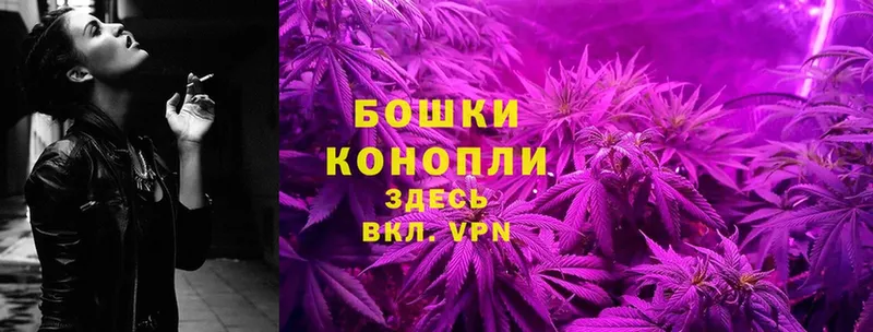 как найти закладки  Баксан  МАРИХУАНА OG Kush 